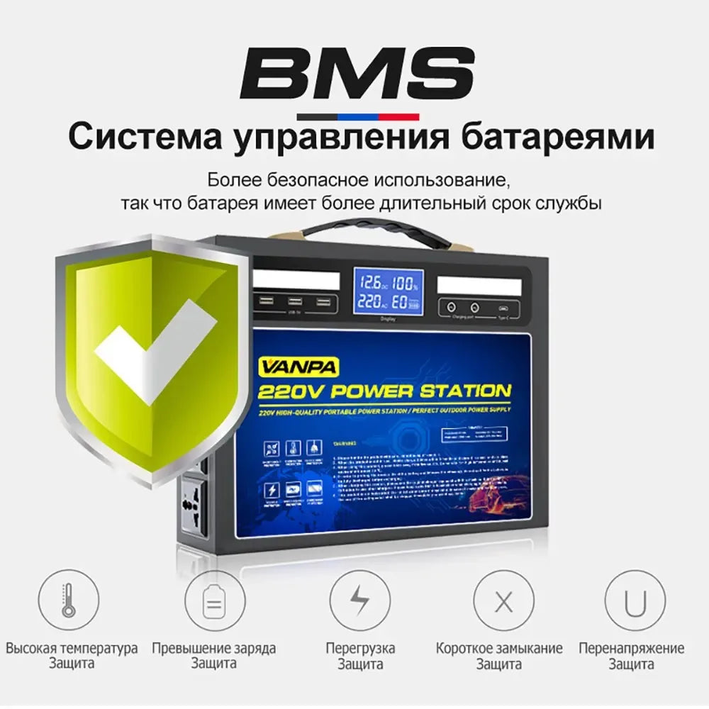 Vanpa Multi-Function Portable Power Supply 220V 1000W Generator