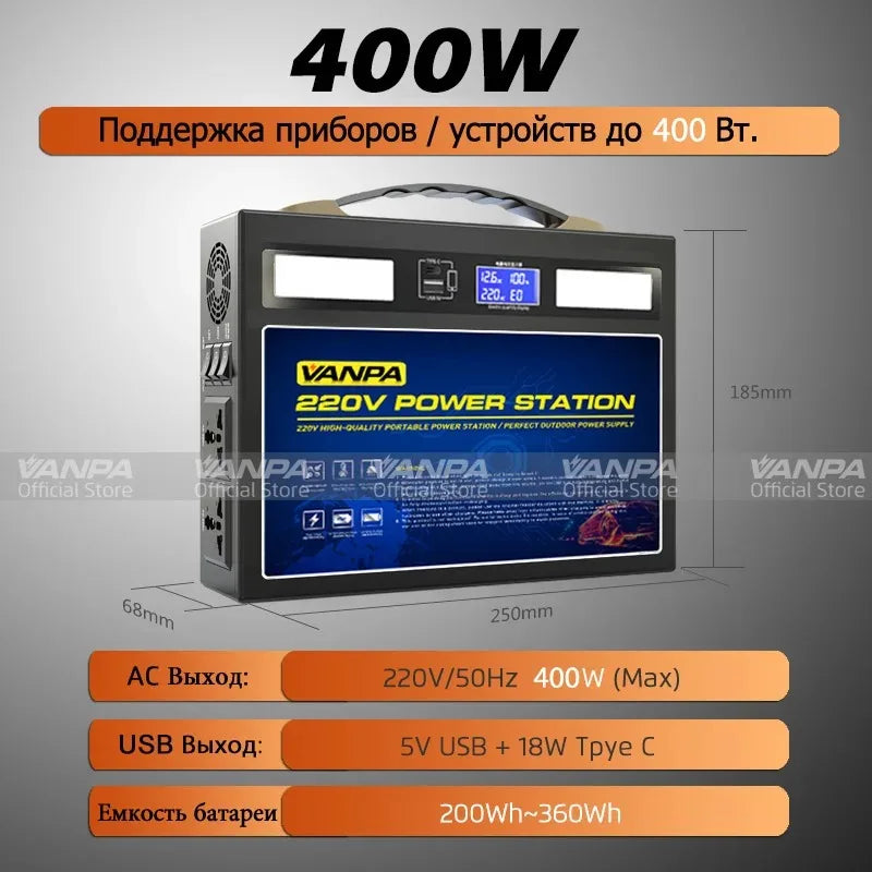 Vanpa Multi-Function Portable Power Supply 220V 1000W Generator