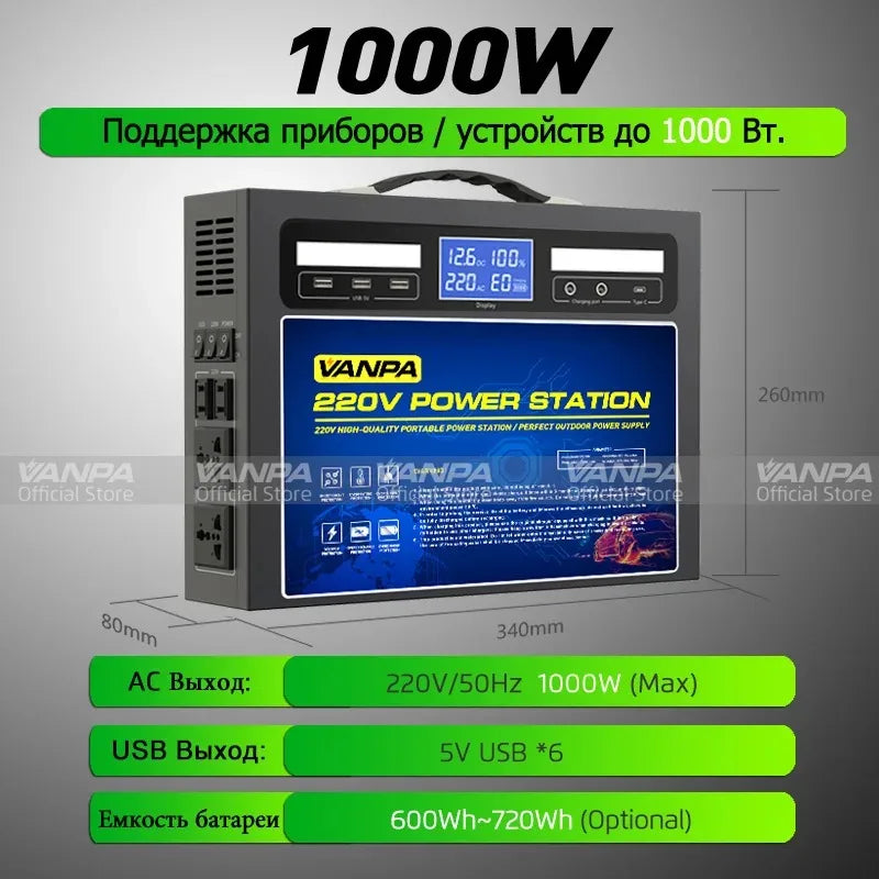 Vanpa Multi-Function Portable Power Supply 220V 1000W Generator
