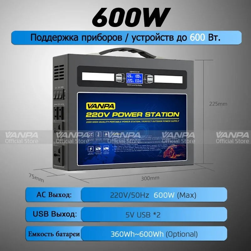 Vanpa Multi-Function Portable Power Supply 220V 1000W Generator