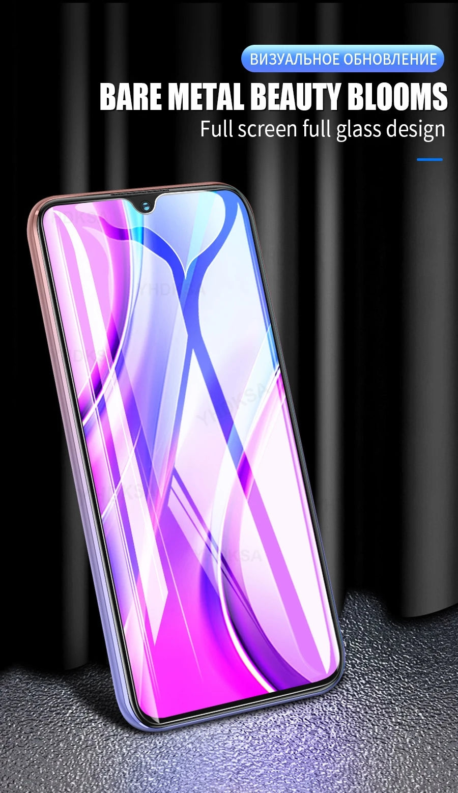 9D Tempered Glass Screen Protector for Xiaomi Devices