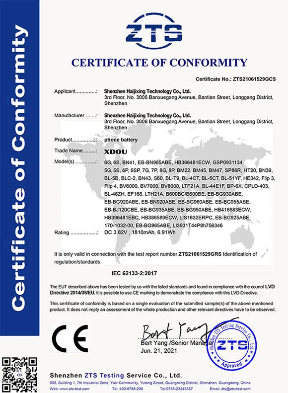 The Certificate of Conformity, signed on June 21, 2021, by Shenzhen ZTS Testing Service Co., Ltd. for Shenzhen Haijing Technology Co., Ltd., validates the quality and battery life of models like the XDOU Battery for iPhone SE 5-11 Pro - Free Tools.