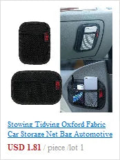 Two images depict a rectangular black mesh storage net bag. The top shows the bag alone; the bottom displays it on a car door holding various items clearly visible. Each piece is priced at USD 1.81. Product: Anti-Glare Night Vision Goggles for Clear Visibility (unrelated to images shown).