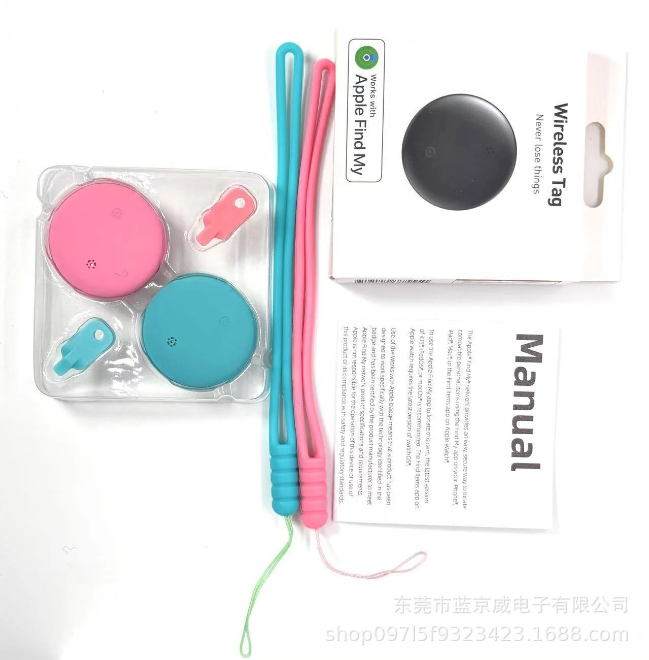 A set of NoEnName GPS Trackers includes two pink and two blue Bluetooth locators for pets, matching straps, and small packaging labeled Wireless Tag. Equipped with Smart Tracker technology for Global Precision Search, it comes with a manual. Displayed on a white background.