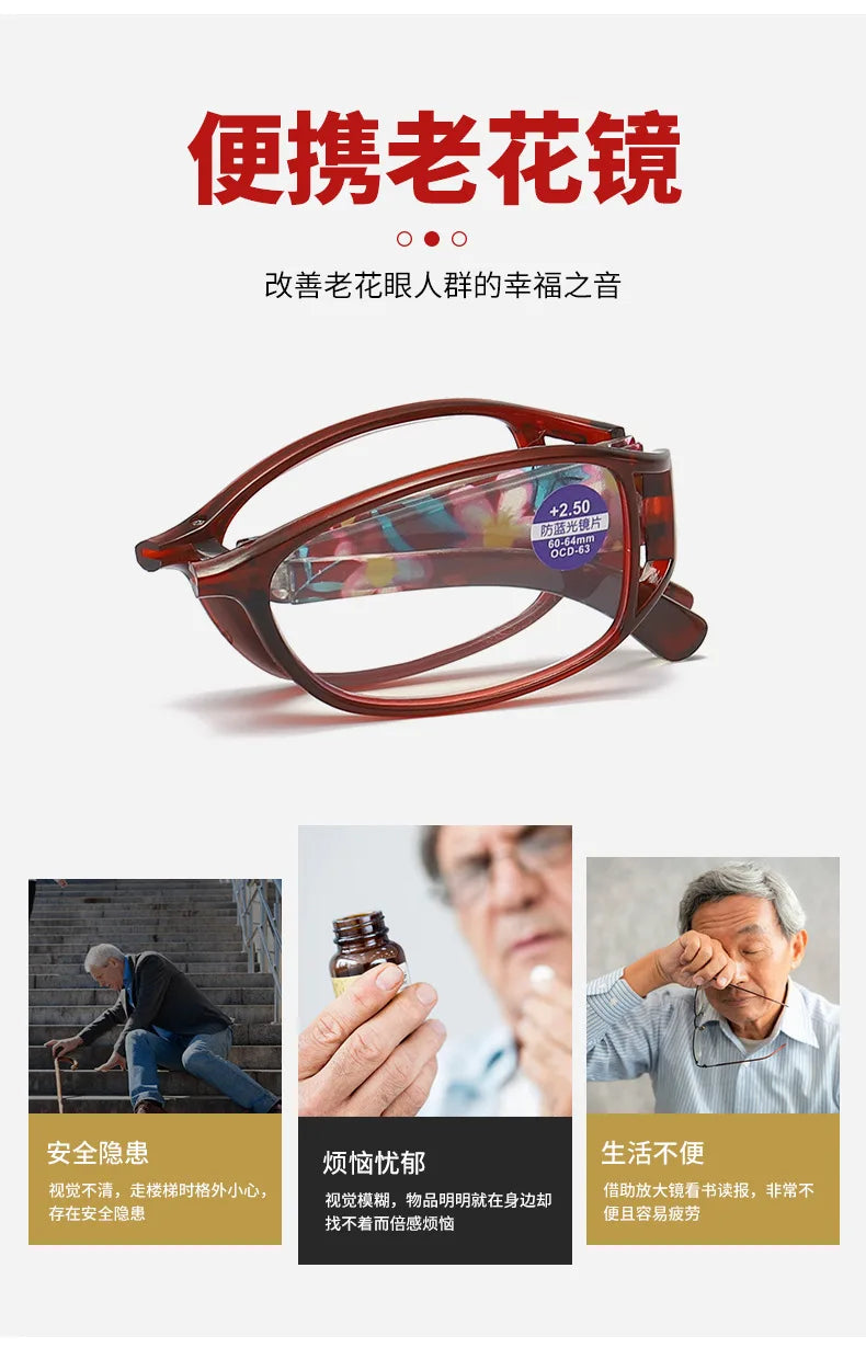 EOENKK Folding Reading Glasses - Stylish Anti-Blue Light Design