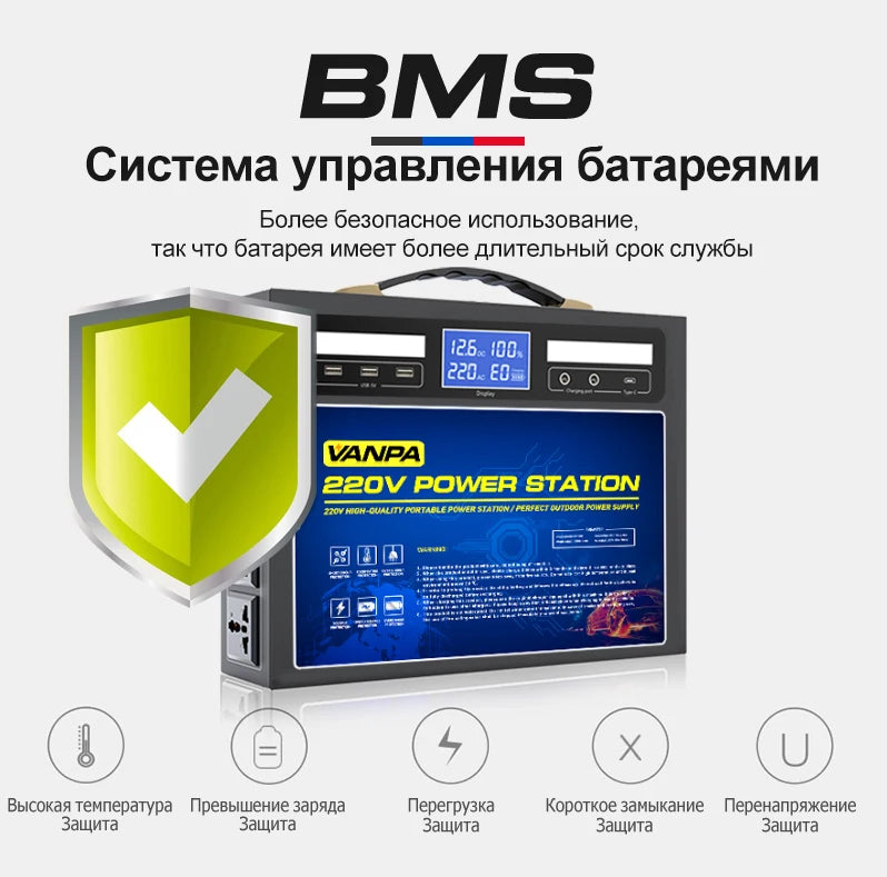 Vanpa Multi-Function Portable Power Supply 220V 1000W Generator