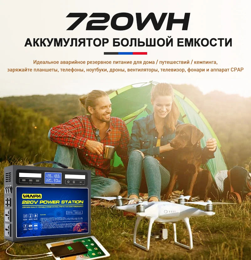 Vanpa Multi-Function Portable Power Supply 220V 1000W Generator