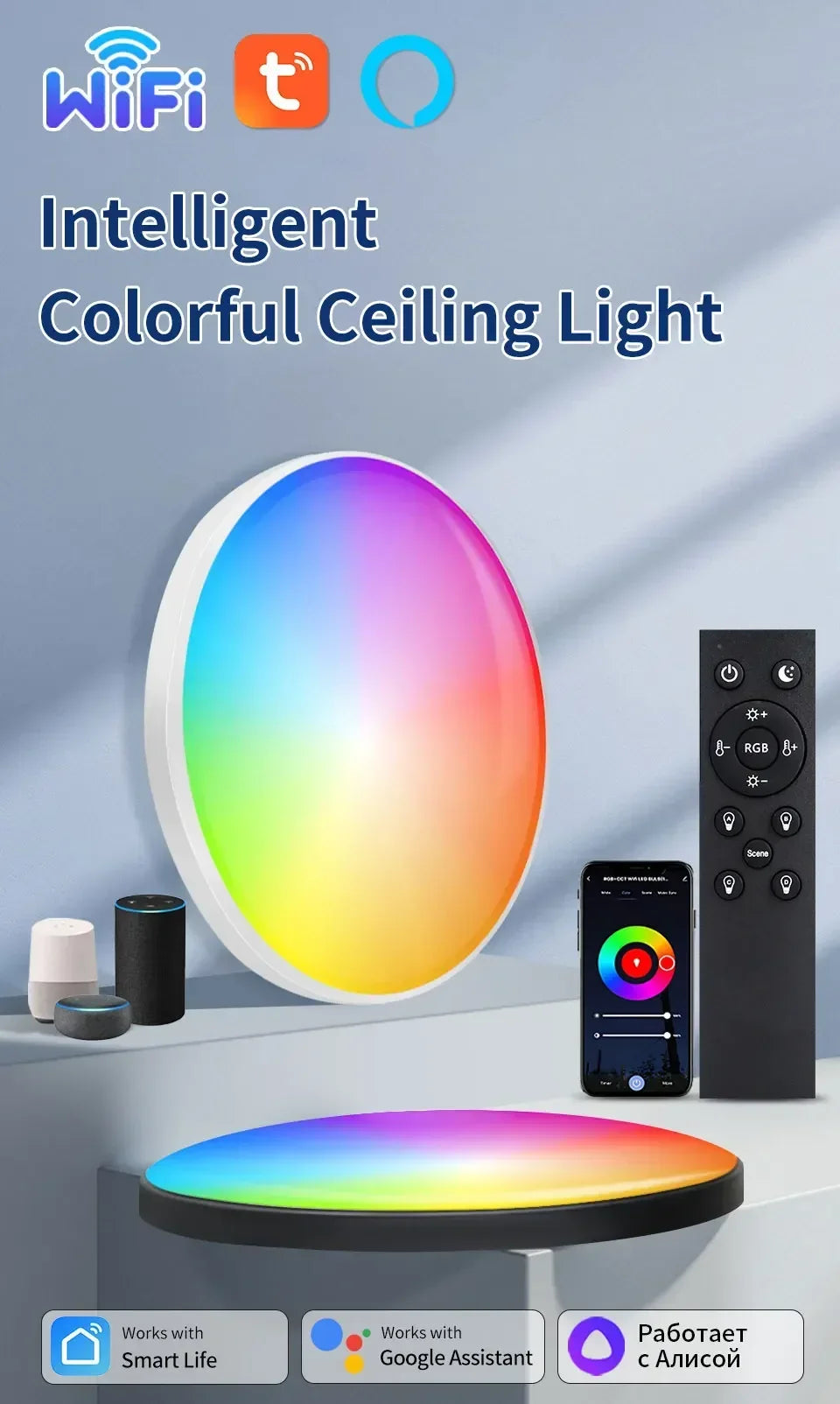 Tuya WiFi LED-taklampe - dimbar RGB smart belysning