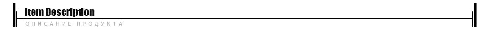 A thin horizontal line features Item Description in bold black text with OPISANIE PRODUKTA in smaller gray text below, flanked by short vertical bars reminiscent of the MOJOYCE Adjustable Alloy Clamp for Secure Mobile Repairs.
