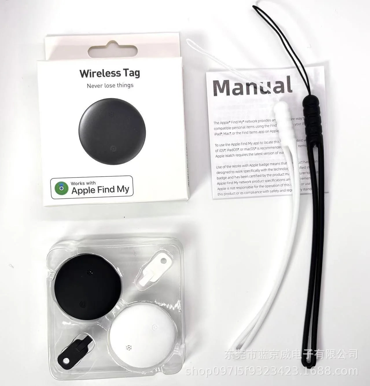 The NoEnName GPS Tracker set includes a black and white Bluetooth locator, keychain attachments, a wrist strap, and comes in an elegant white box. It features product branding for Find My App compatibility and includes a manual against a plain white background.
