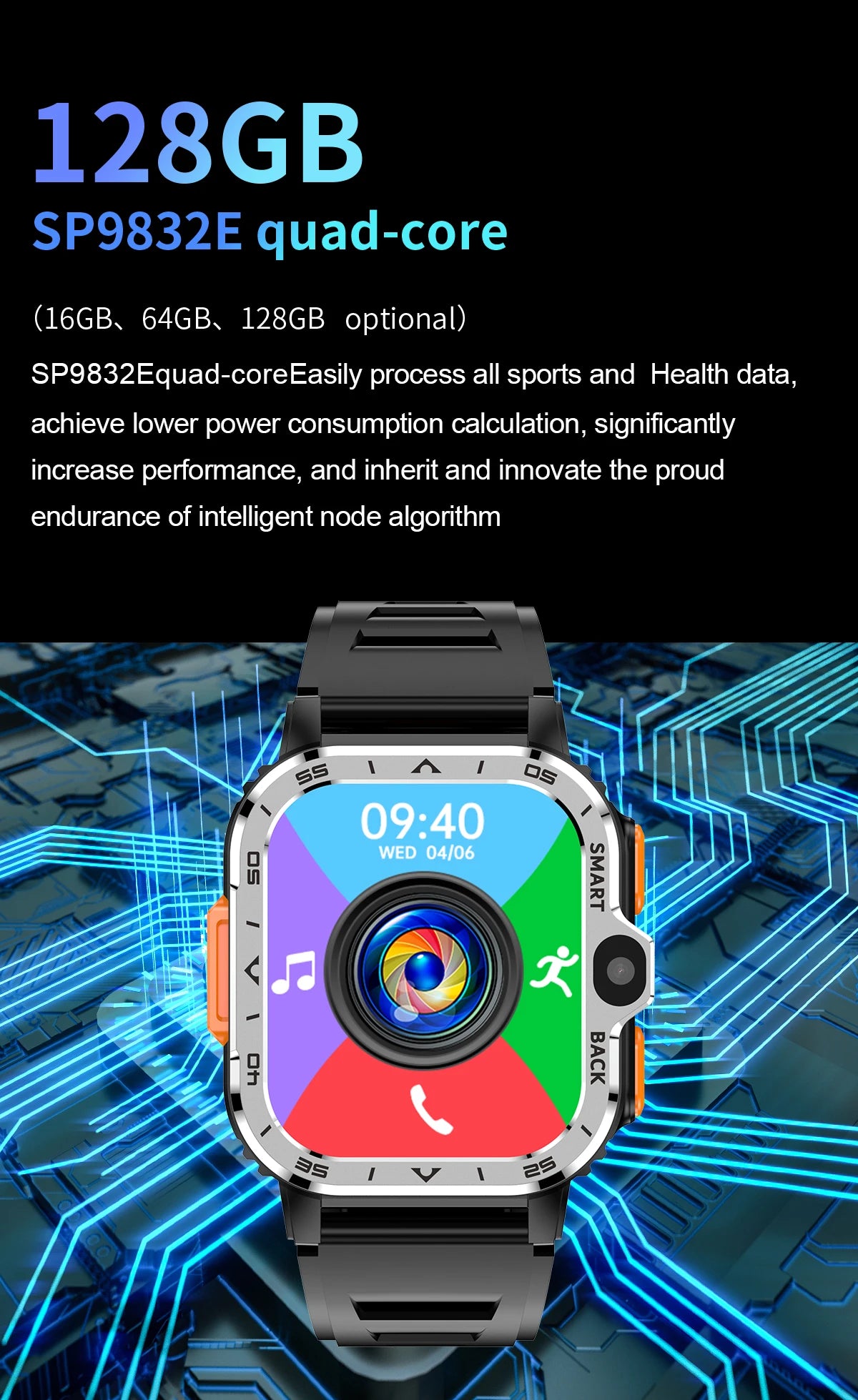 The Valdus PGD Smart Watch for Men features a vibrant 09:40 display with icons for music, camera, and messages, a sleek black band, and an intricate blue digital circuit backdrop. It boasts 4G dual camera capability and 128GB storage with SP9832E quad-core options.