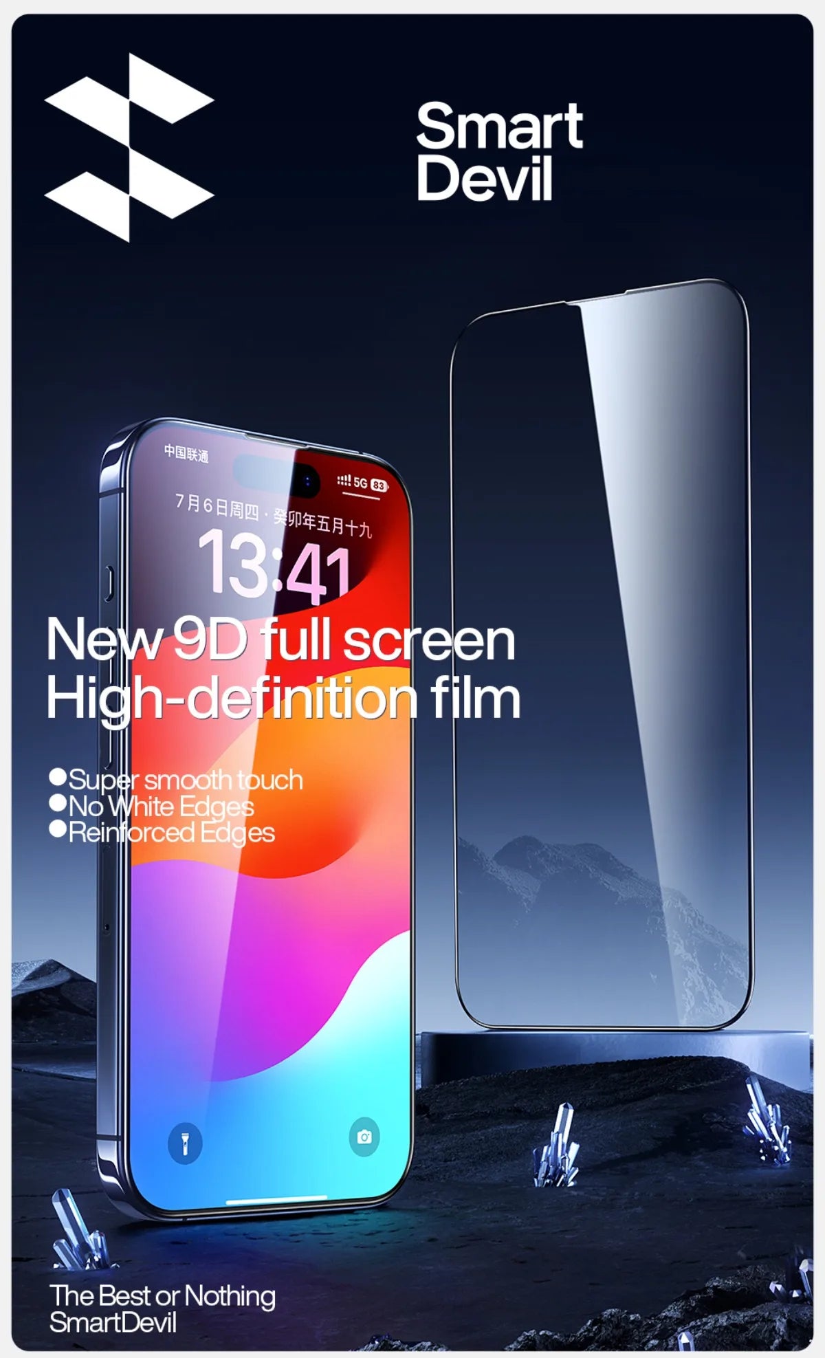 A vivid smartphone screen stands next to a clear, rectangular SmartDevil tempered glass protector for iPhone 16 Pro Max. Text reads: New 9D full-screen HD film with anti-blue light, super smooth touch, and reinforced edges.
