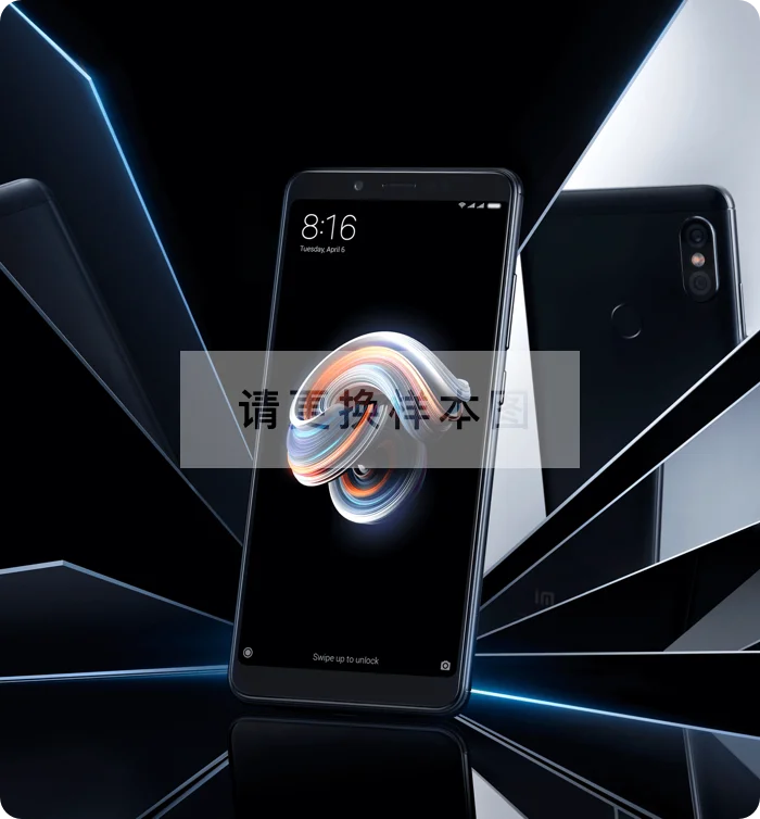 A Xiaomi smartphone featuring the LITBOY Tempered Glass Protector is shown from various angles against a dark, futuristic background with blue accents. The display reads 8:16, Tuesday, April 16, with Chinese text overlay in the center.